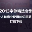图库怎么打不开了呢