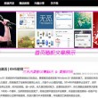 新澳门开奖记录查询今天晚上